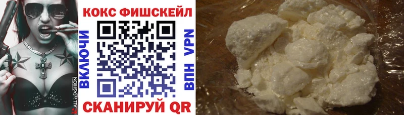 Названия наркотиков Павловский Посад ГАШ  КОКАИН  Меф мяу мяу  A PVP  Псилоцибиновые грибы  Конопля  АМФ 