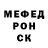COCAIN FishScale Egor Toxic