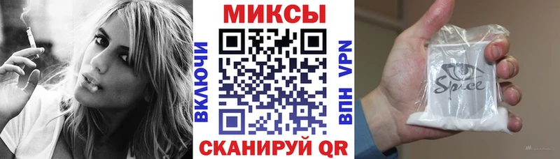 где найти наркотики  Павловский Посад  MEGA ССЫЛКА  Бутират бутандиол 