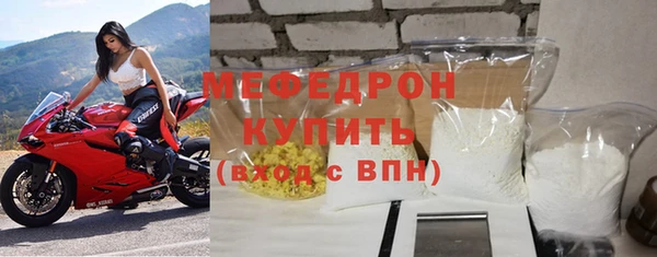 mix Наволоки