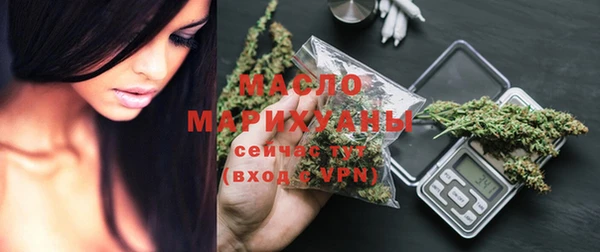 mix Наволоки