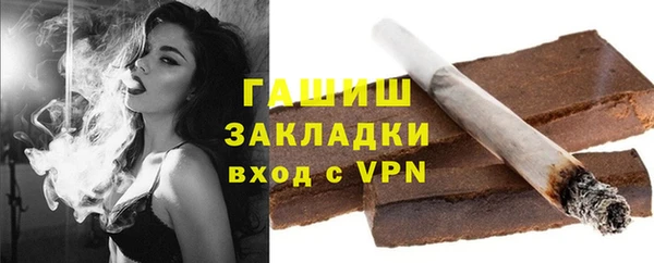 mix Наволоки
