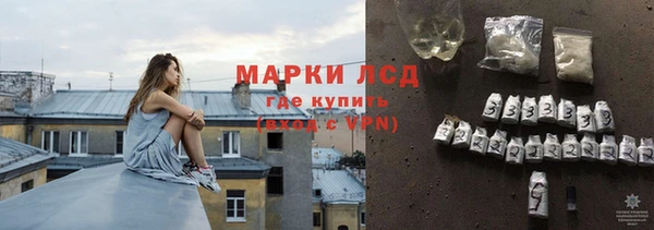 2c-b Надым