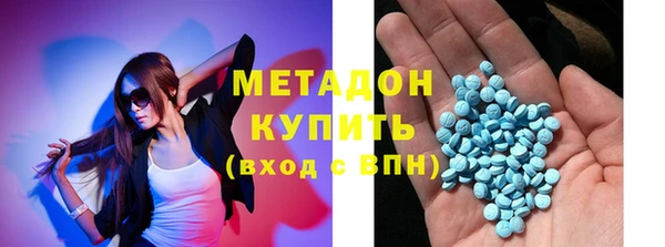 2c-b Надым