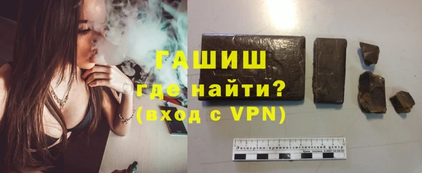 mix Наволоки