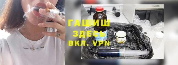 COCAINE Гусиноозёрск