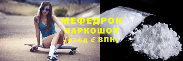 2c-b Надым