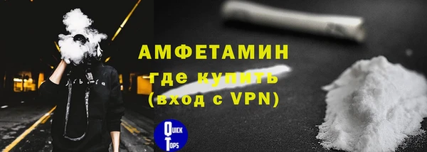 mix Наволоки