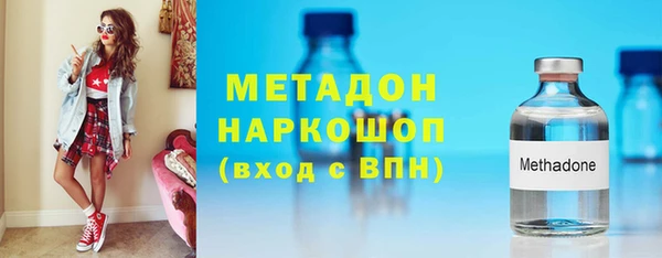mix Наволоки