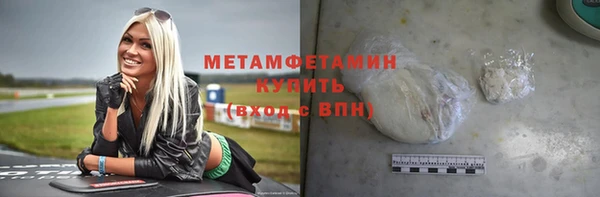 a pvp Бугульма