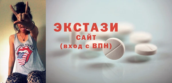 каннабис Навашино