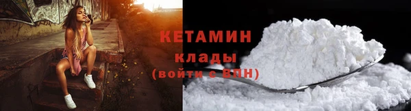 2c-b Надым