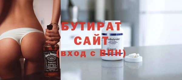 каннабис Навашино