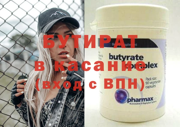 mix Наволоки