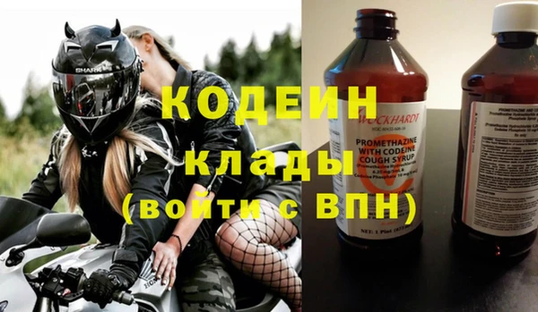 каннабис Навашино