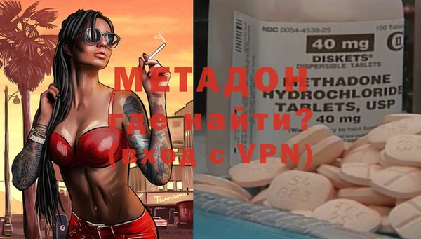 mix Наволоки