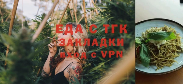 mix Наволоки