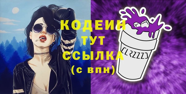 каннабис Навашино