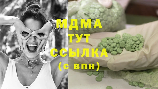 mix Наволоки