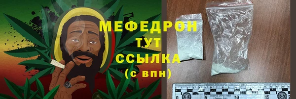 каннабис Навашино