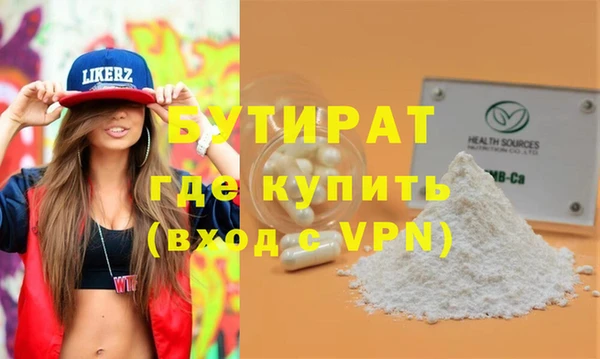 mix Наволоки