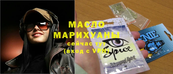 mix Наволоки