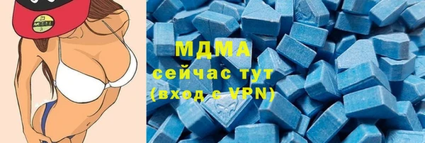 2c-b Надым