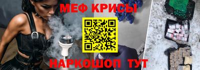 гашишное масло Волжский