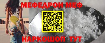 дистиллят марихуана Волжск
