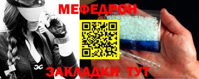 гашишное масло Волжский