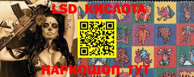 гашишное масло Волжский
