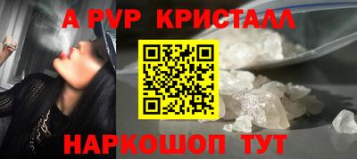 дистиллят марихуана Волжск