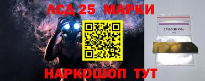 гидропоника Абинск