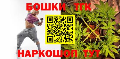 наркотики Азнакаево