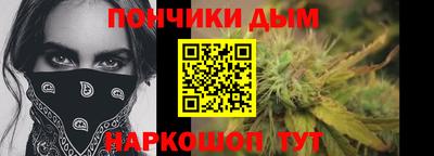 дистиллят марихуана Волжск