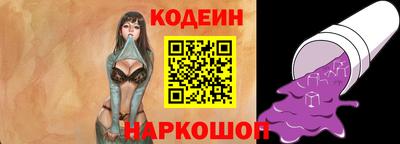 дистиллят марихуана Волжск