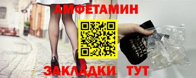 гашишное масло Волжский