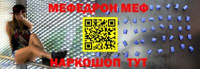 дистиллят марихуана Волжск