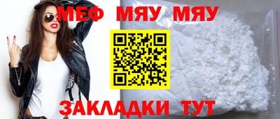 дистиллят марихуана Волжск