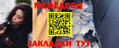 дистиллят марихуана Волжск