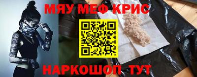 бутик Волгодонск