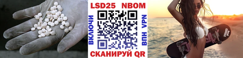 KRAKEN tor  Павловский Посад  Лсд 25 экстази кислота 