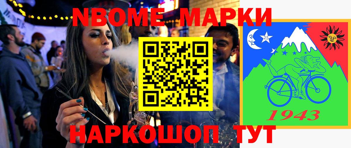 LSD-25 экстази ecstasy  ЛСД экстази кислота  Вход с VPN  кракен рабочий сайт  Павловский Посад 