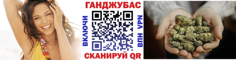 Бошки Шишки тримм Павловский Посад